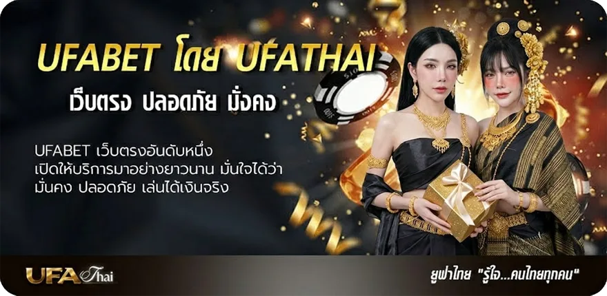โปรโมชั่น 918สล็อต แรง — แทงบอลออนไลน์ คาสิโน หวย มวย สล็อต ครบวงจร