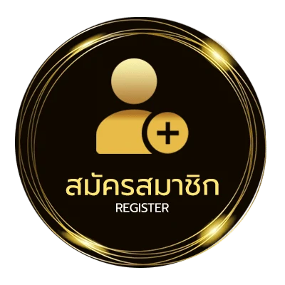 สมัครฟรี 918สล็อต ใน 1 นาที