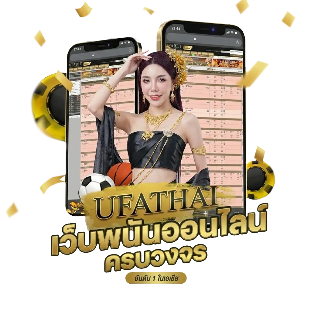 918สล็อต โปรโมชั่น — สมาชิกทุกคน